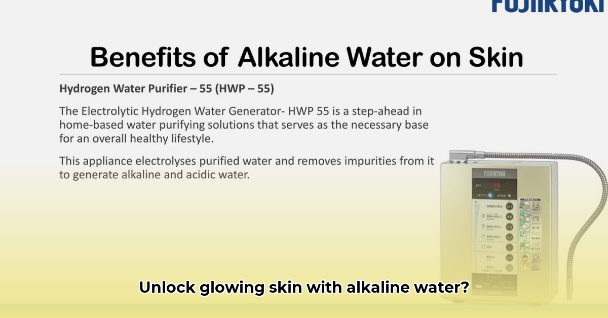 benefits-of-alkaline-water-for-skin